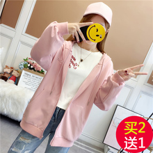 boy潮ins拉链外套开衫 2019新款 春秋带帽连帽卫衣女中学生宽松薄款