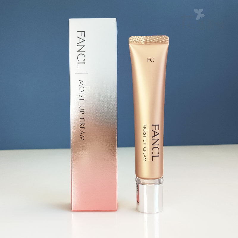 日本本土fancl专柜芳珂ex胶原弹力保湿乳霜18g芳柯面霜日晚霜3745