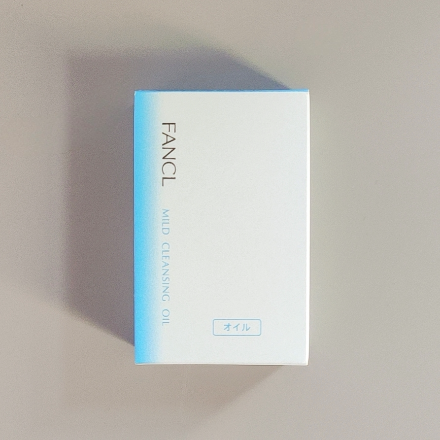 现货日本本土新版FANCL芳柯卸妆液卸妆油便携履行10片盒装