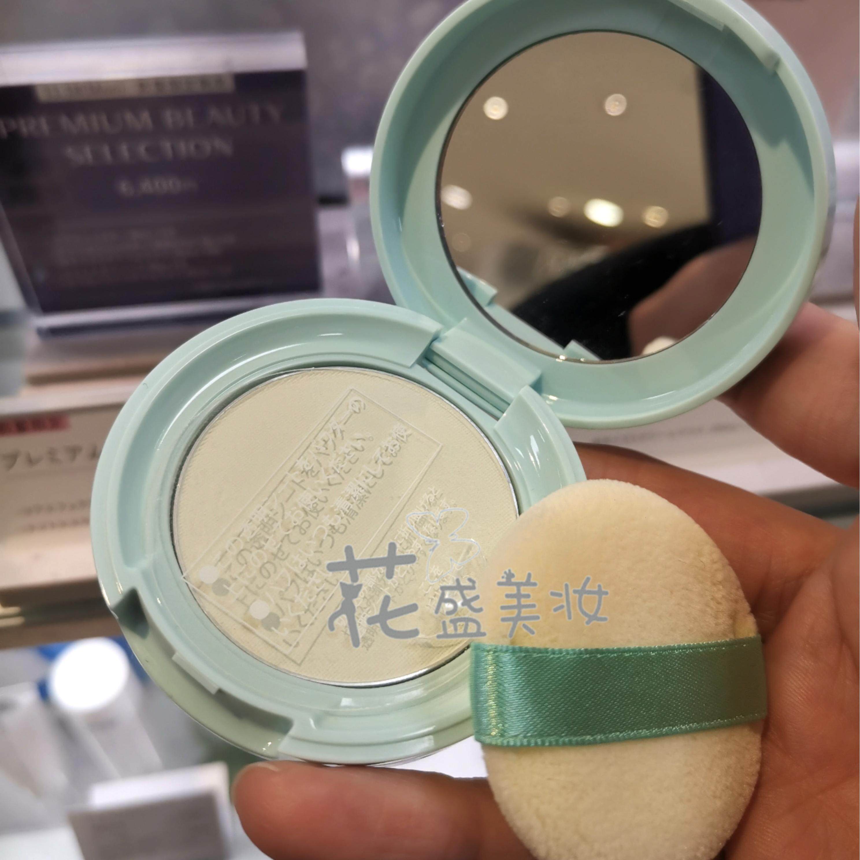 日本本土FANCL芳珂油痘肌护肤清爽粉饼粉末芯6g单独空粉盒