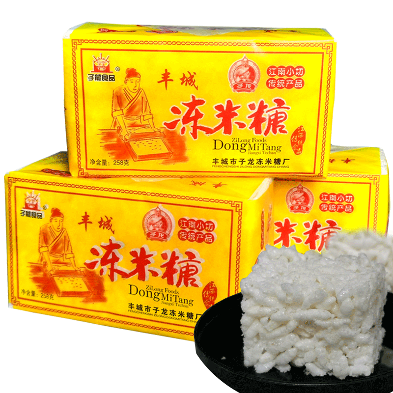 子龙丰城冻米糖258g传统油纸包装裹桂花味香酥脆待客杜市儿时记忆