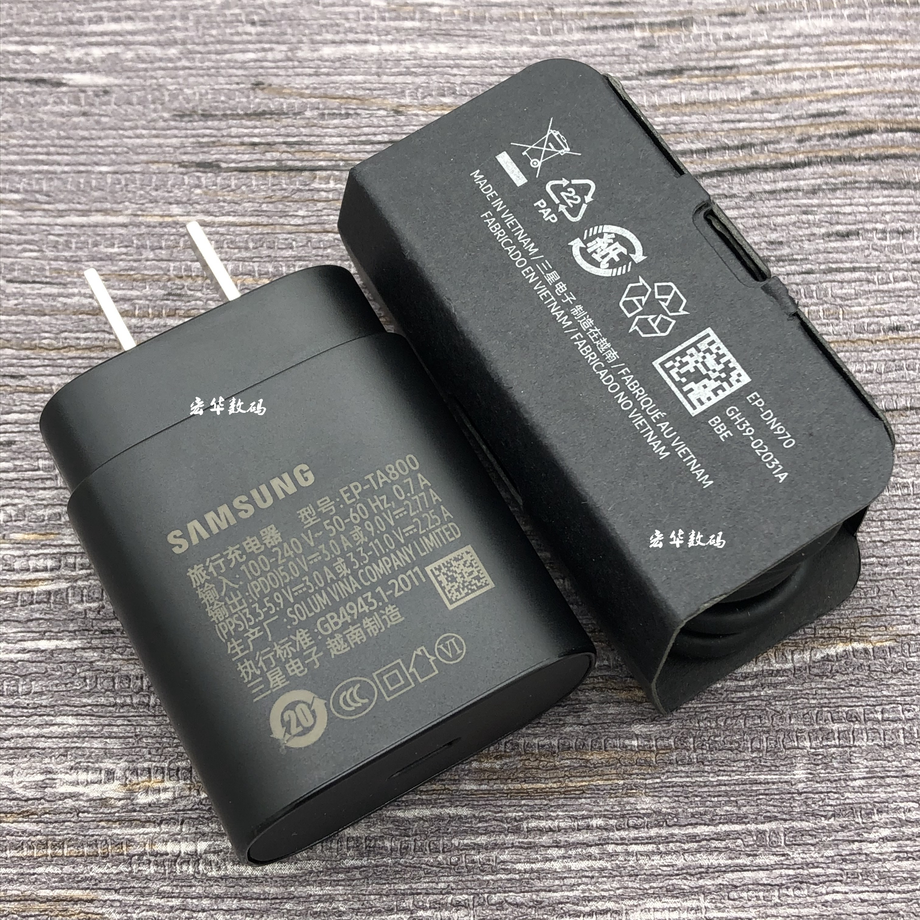 三星note10 原装充电器s10 s20 s20 正品25w快充头双type-c数据线