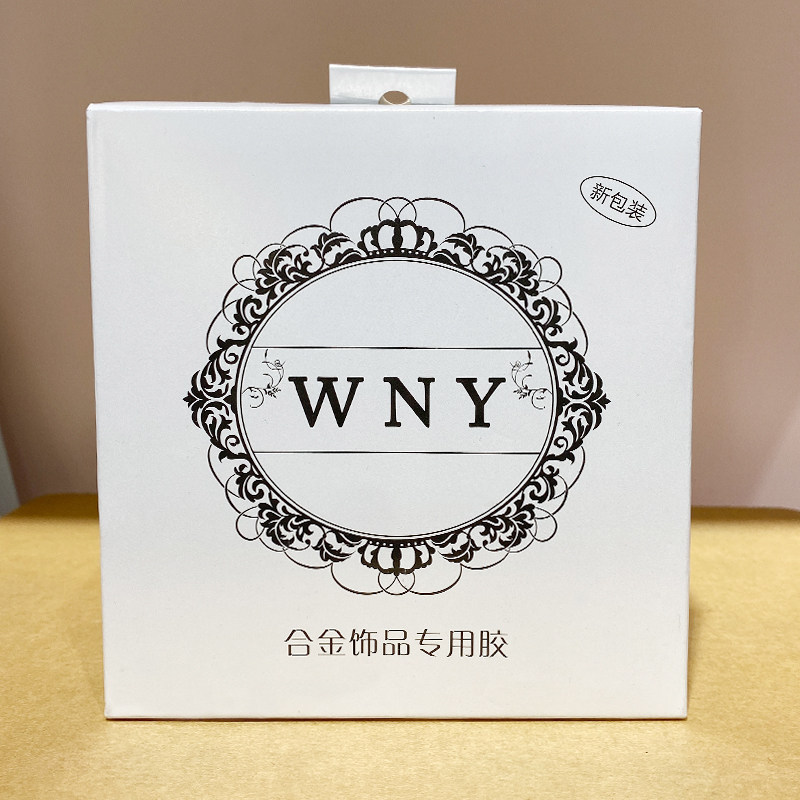 紫缘门麦丁固化喷雾粘钻胶合金饰品装饰用美甲胶水