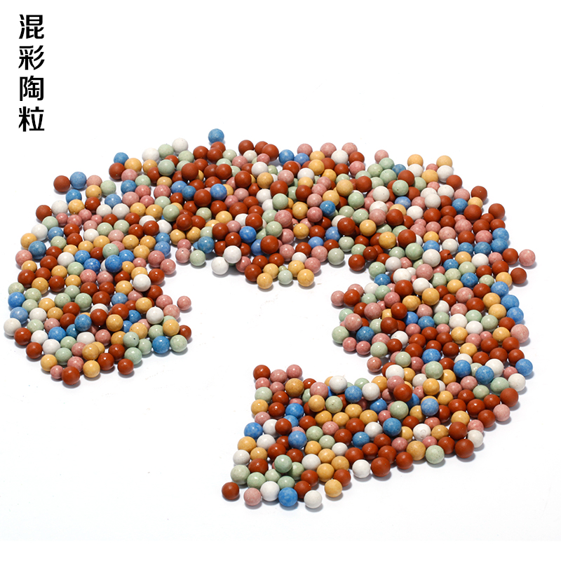 供应花卉陶粒 彩色陶粒 多肉植物水培 微景观装饰铺面