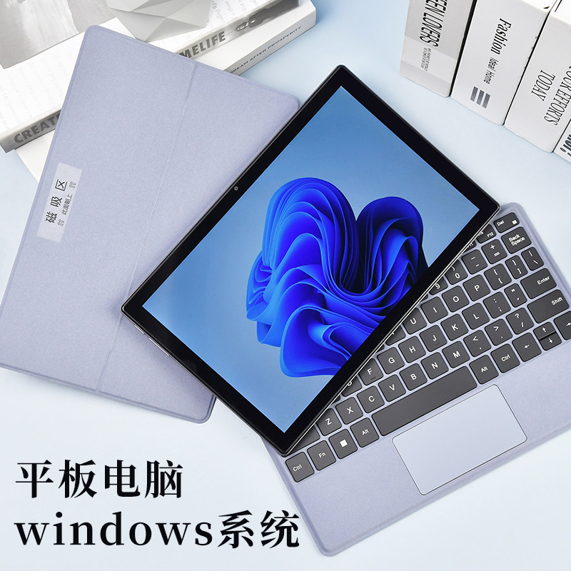 中柏EZpad v10 平板电脑二合一带键盘windows掌上pc笔记本