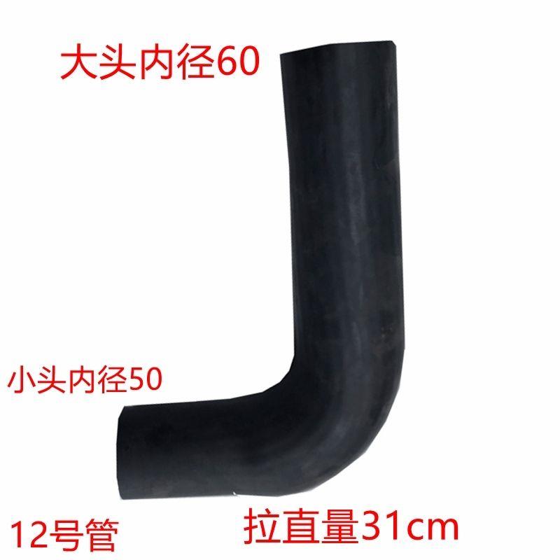 陕汽轩德X6翼6翼9轩德X9E9上水管下水管发动机进水管出水管