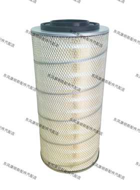 K2448上海弗列加适配小金龙滤清器空气滤清器滤芯AF25738/AF25739