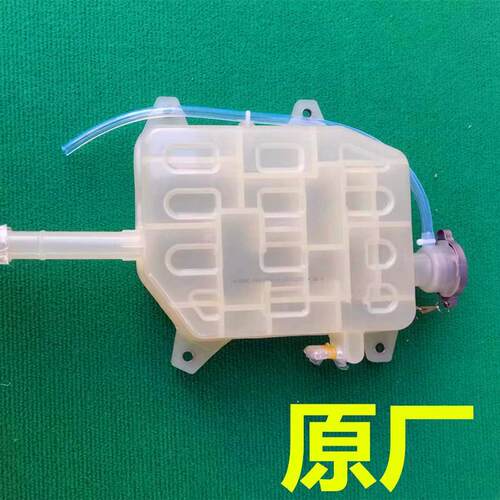 东风153陕汽华山三环特商大运十通汽车驾驶室副水箱防冻液水壶02