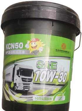 东风天龙KL旗舰天然气机油国六KCN50专用机油10万公里10W30原装油