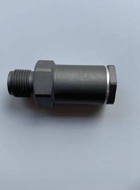 适配东风康明斯ISLE发动机共轨限压阀3963808 1110010020