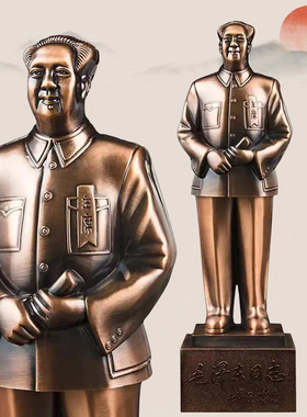 合金祝福现代室内摆件