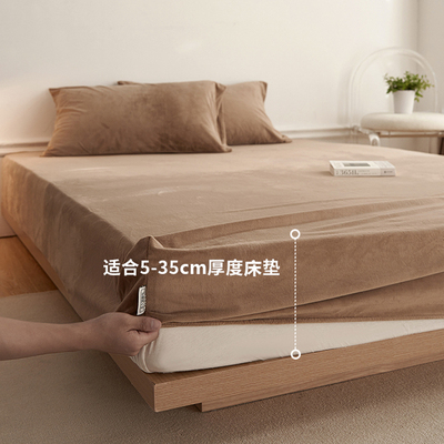 A类细腻婴儿绒超柔软加厚床笠