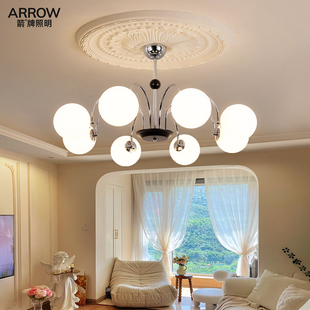 箭牌魔豆客厅吊灯大厅主灯创意法式 中古风轻奢卧室餐厅吊灯具套餐