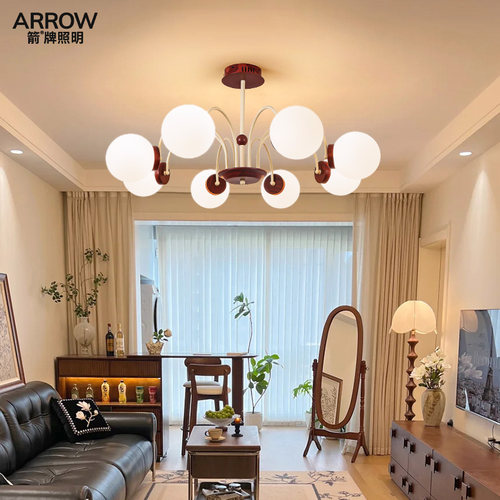 箭牌魔豆吊灯意式中古风客厅灯