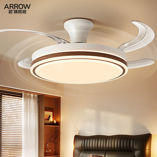 箭牌风扇灯简约现代中古风一级能耗餐厅灯卧室吸顶灯隐形电扇吊灯
