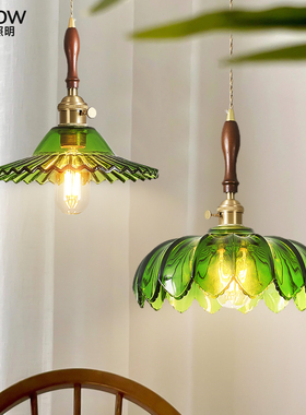 箭牌复古玻璃吊灯床头灯北欧绿色日系卧室吧台橱窗民宿奶茶店ins