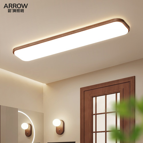 家用中古风走廊阳台过道吸顶灯