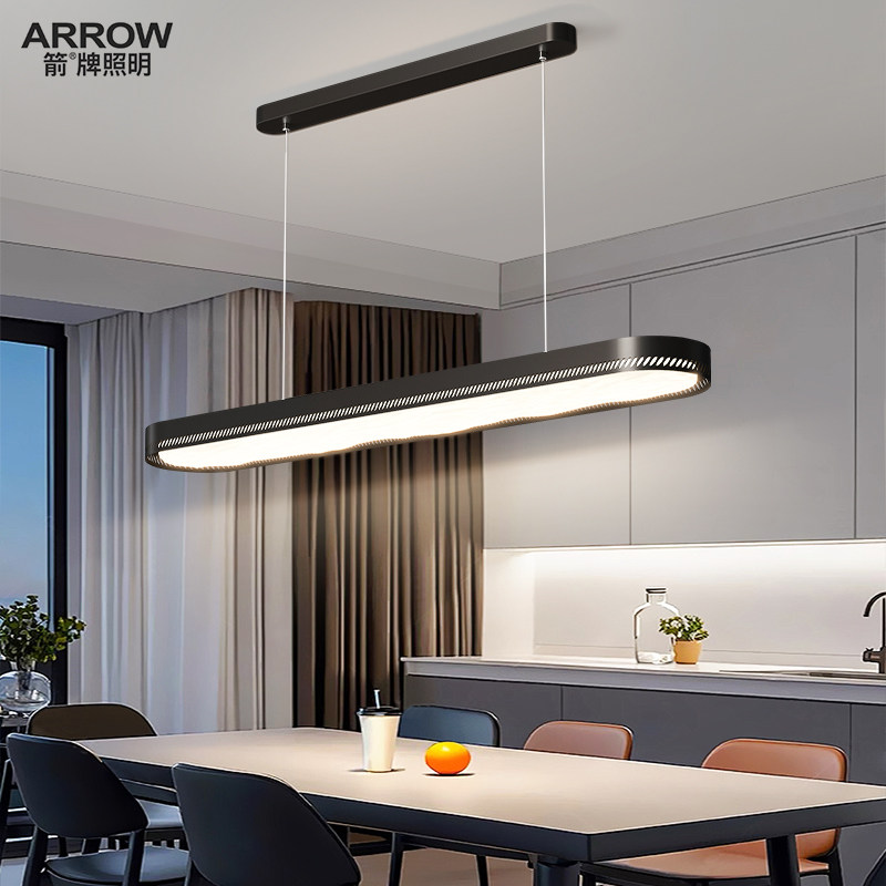 箭牌意式极简轻奢餐厅吊灯2025新款一字长条灯高级感饭厅餐桌吊灯,家装灯饰光源,餐厅吊灯,淘宝优惠券,粉丝福利购,淘宝优惠卷