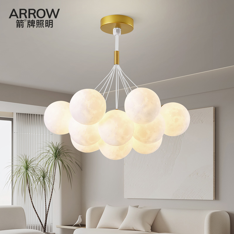 ARROW网红星球吊灯主卧室灯魔豆