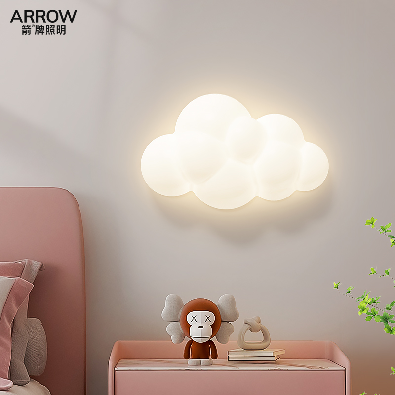 卧室床头壁灯儿童房间云朵灯