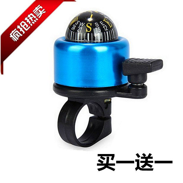 Sonnette de vélo bell Compass - Ref 1453743 Image 1