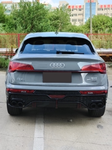 24奥Q3Q5L改进型Rsq3Rsq5后尾唇小后环绕后唇四排气尾喉后保险