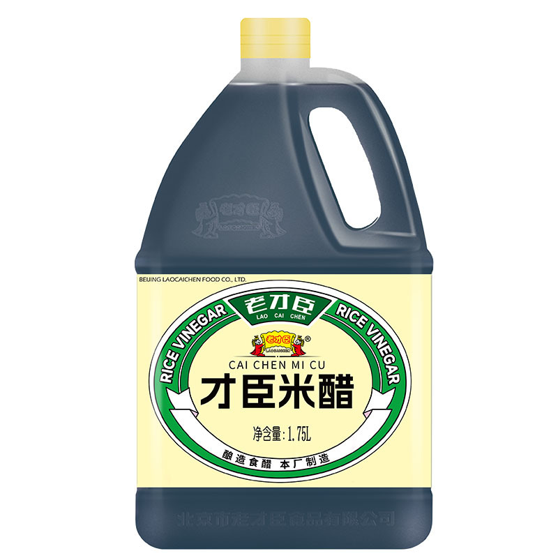 老才臣米醋1.75L实惠装粮食酿造凉拌蘸食商用家用食用米醋大桶