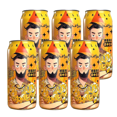 麦克雷烈性啤酒IPA四倍浑浊精酿原浆迈特