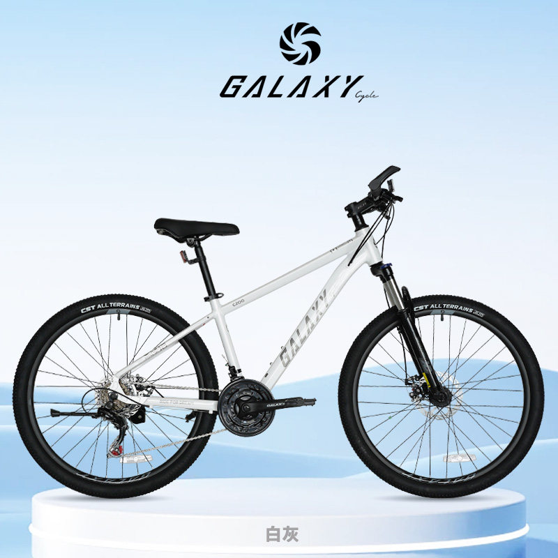 格莱仕C200铝架山地自行车