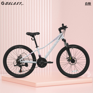 格莱仕C200L铝合金线刹21速可锁前叉可通勤代步山地自行车