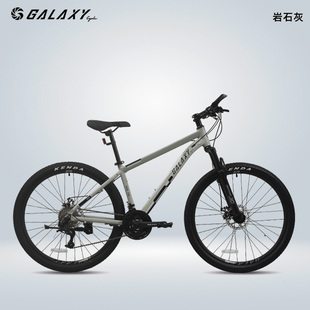 【新品上市】格莱仕C100铝架碟刹避震变速山地自行车24速越野单车