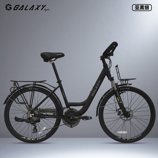 格莱仕TL620铝合金蝴蝶把可锁前叉24速线刹长途旅行自行车