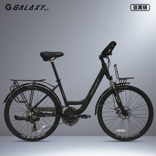 格莱仕TL620铝合金蝴蝶把旅行车