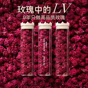 beutea高端玫瑰花冠茶 无硫熏平阴干玫瑰花茶包礼盒养生花茶大朵