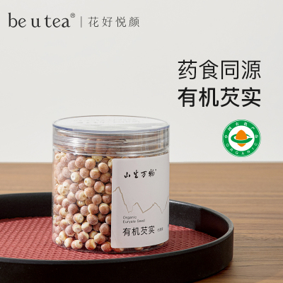 山生万物系列有机芡实茶四神汤