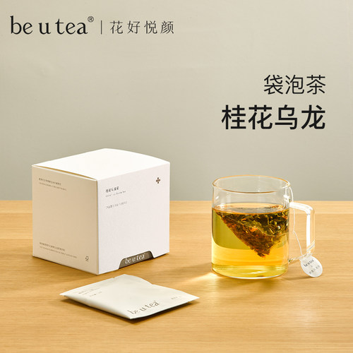 桂花乌龙茶袋泡茶茶包