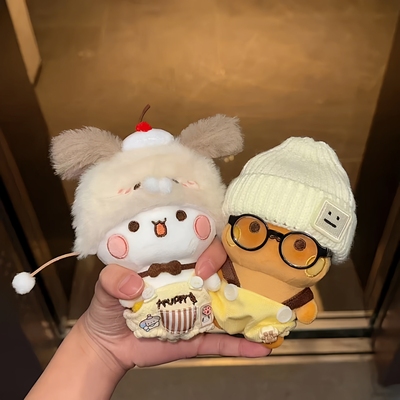 网红一二布布10cm玩偶挂件百搭背包配饰个性潮流小玩具生日送礼物