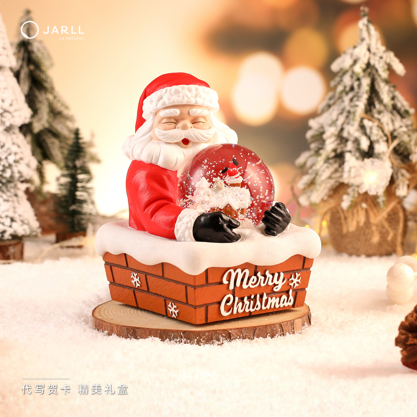 JARLL赞尔水晶球音乐盒圣诞老人八音盒精美圣诞礼物送同学女朋友