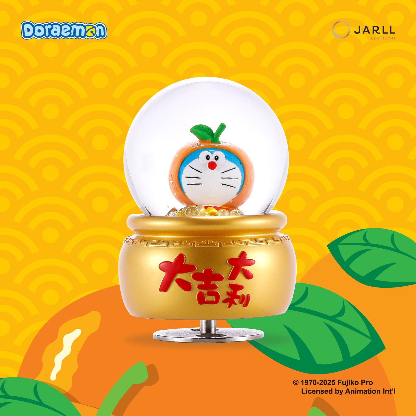JARLL赞尔水晶球音乐盒哆啦A梦金桔好运款八音盒纪念礼物送同学
