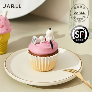 送同学生日纪念礼物5折 史努比周边捡漏 JARLL赞尔杯子蛋糕款
