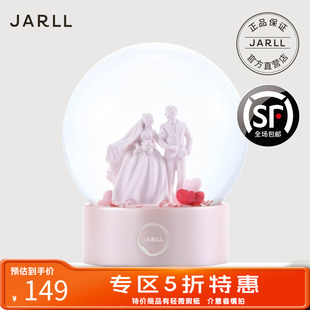 5折特惠 JARLL恋爱结婚水晶球摆件情人节礼物送女生女友闺蜜