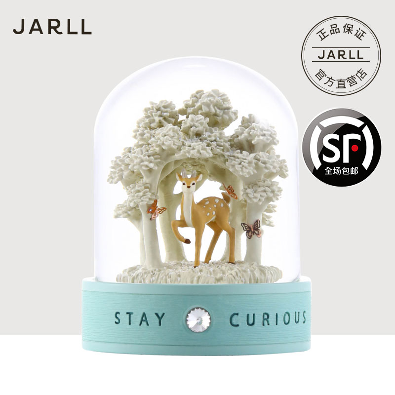 jarll心灵守护神系列创意摆件
