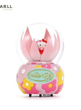 JARLL赞尔Hellokitty水晶球音乐盒花仙子开合花瓣八音盒生日礼物
