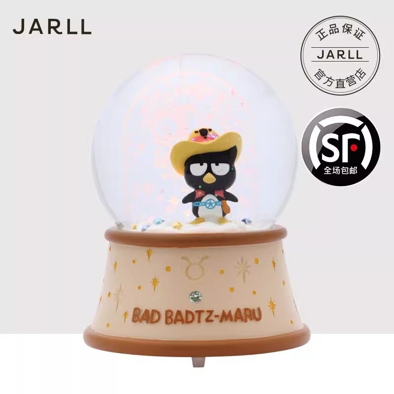 JARLL赞尔酷企鹅水晶球音乐盒十二星座之金牛座灯光八音盒生日礼