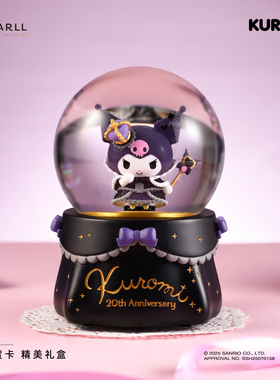 JARLL赞尔美乐蒂50周年&库洛米20周年纪念款音乐盒八音盒圣诞礼物