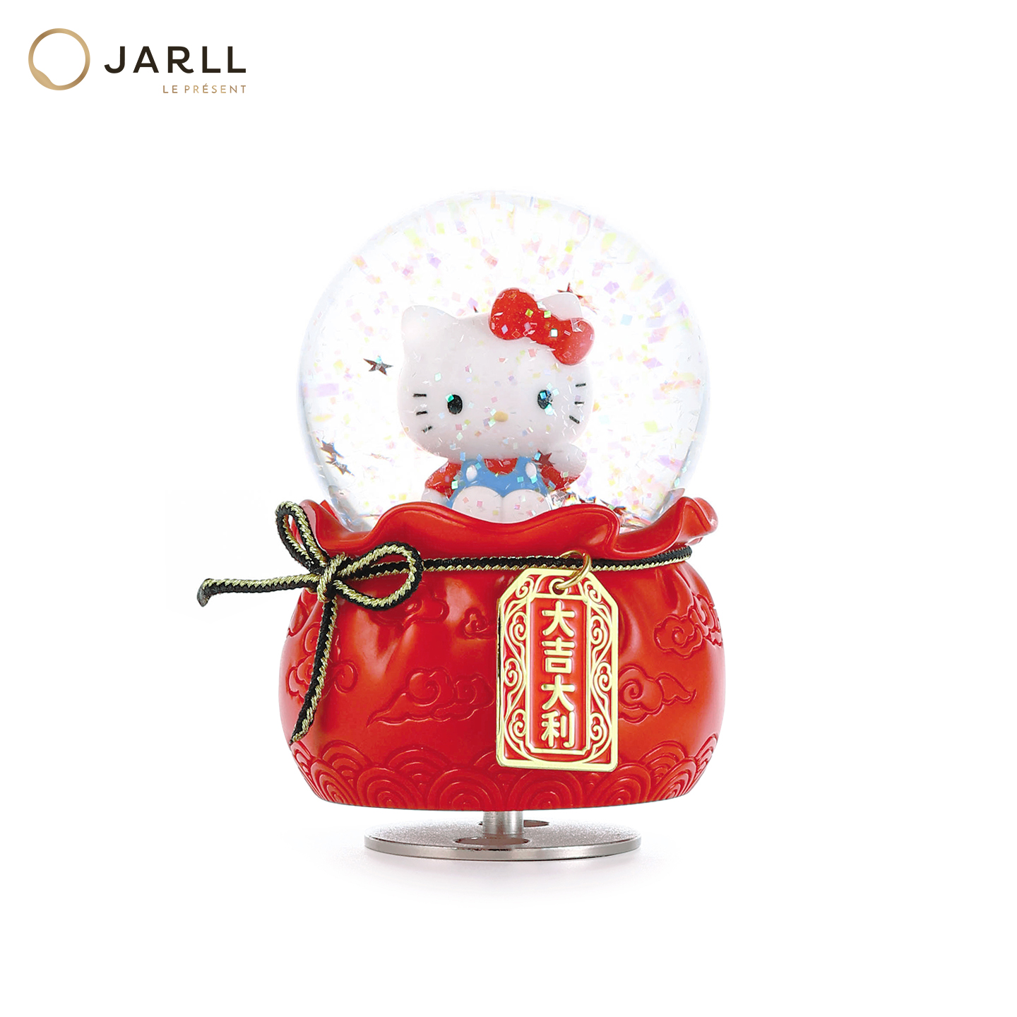 JARLL赞尔HelloKitty水晶球音乐盒大吉大利旋转八音盒同学生日礼