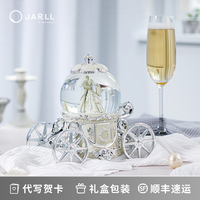 贊爾jarll水晶球音樂盒生日禮物