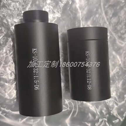 激光扩束镜头打标机co2二氧化碳10.6um进口硒化锌大功率30天退换
