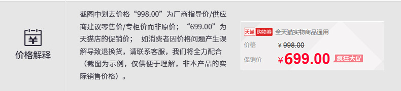 思乐智PM2.5甲醛检测仪家用专业新房室内空气质量测试甲醇盒仪器