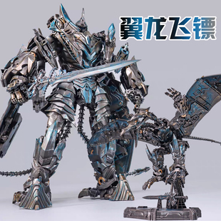 变形玩具翼龙飞镖金刚钢鞭钢索霸王龙恐龙男孩合金版机器人模型